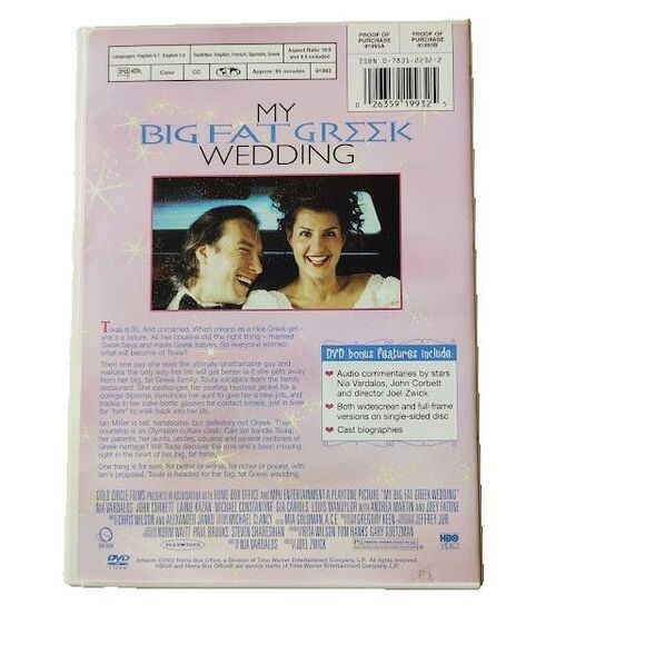 My Big Fat Greek Wedding DVD 2002 Movie Romantic Comedy PG - Picture 2 of 3